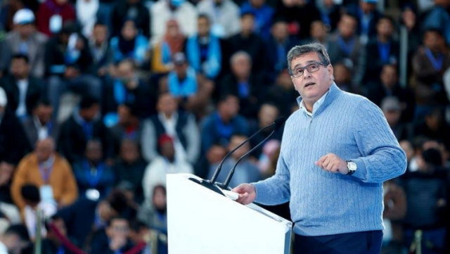 Aziz Akhannouch Aziz Akhannouch