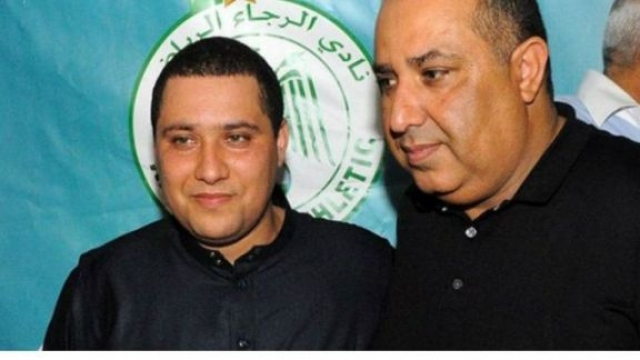 Hasbane et boudrika Hasbane et boudrika