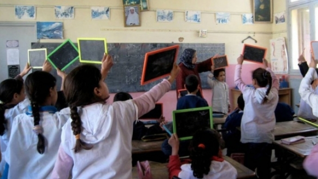Ecole Maroc 2 Ecole Maroc 2