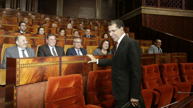 Saâd Eddine El Othmani Parlement Gouverement Saâd Eddine El Othmani Parlement Gouverement
