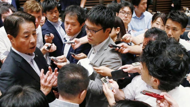 Journalistes au Japon Journalistes au Japon