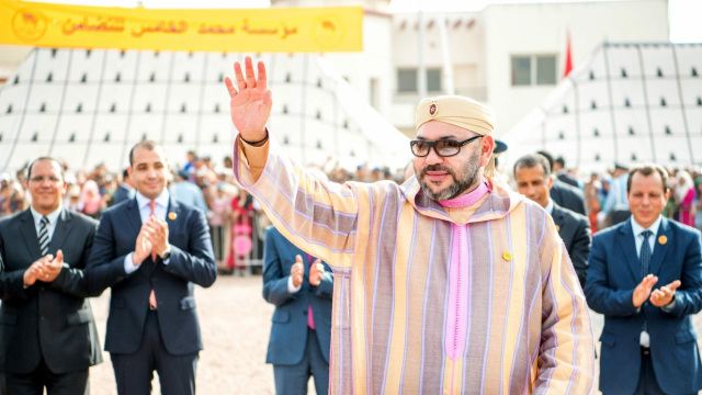 Roi Mohammed VI Inauguration Fondation Roi Mohammed VI Inauguration Fondation