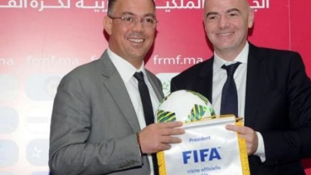 Infantino Infantino