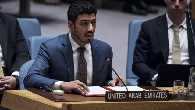 Ahmad Al-Mahmoud Ahmad Al-Mahmoud