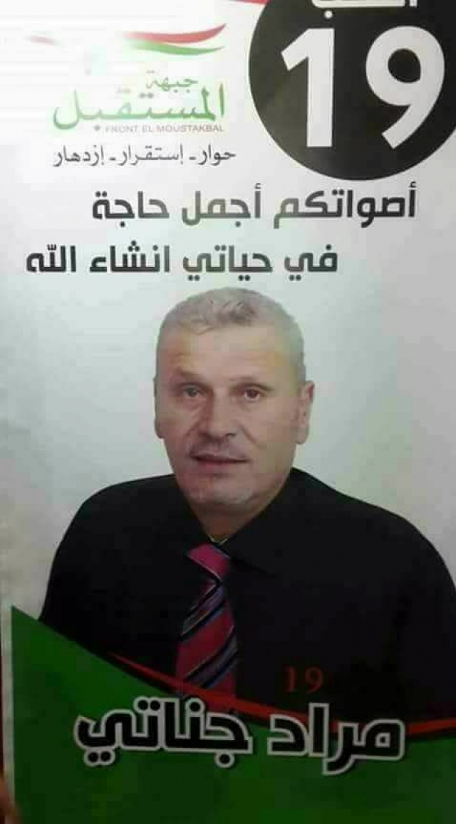 AFFICHE6 AFFICHE6