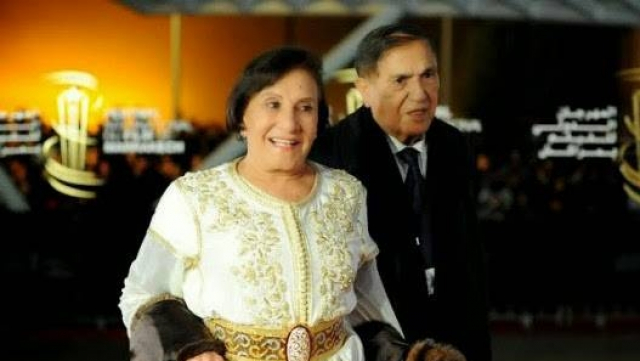 AMINA RACHID AMINA RACHID