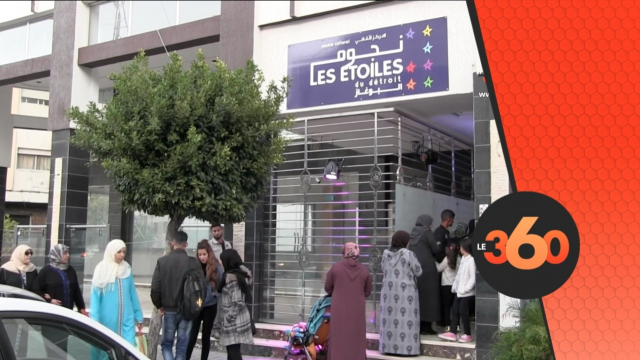 Cover Video -Le360.ma •مؤسسة علي زاوا تفتح مركزا ثقافيا بطنجة Cover Video -Le360.ma •مؤسسة علي زاوا تفتح مركزا ثقافيا بطنجة