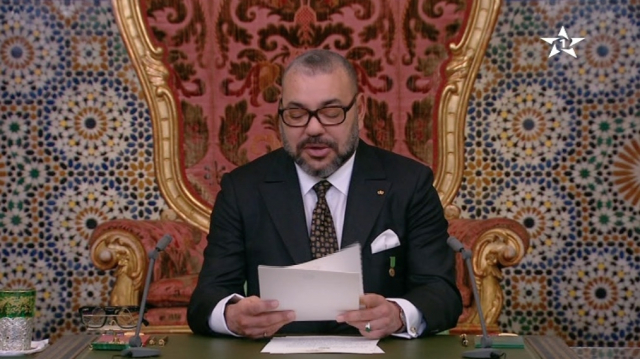 Cover Vidéo - Discours royal Cover Vidéo - Discours royal