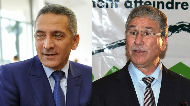 Moulay Hafid Elalamy et Houcine El Ouardi Moulay Hafid Elalamy et Houcine El Ouardi