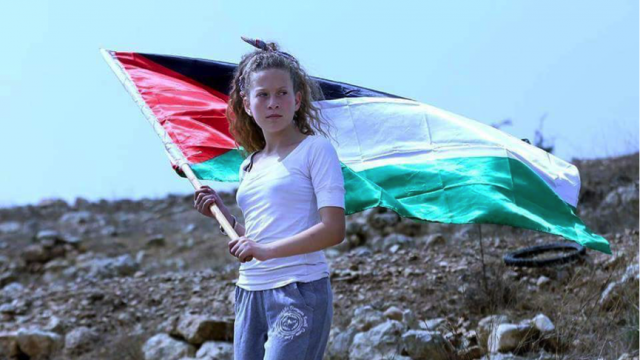 Ahed Tamimi Ahed Tamimi