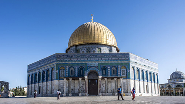 al qods al-qods al qods al-qods
