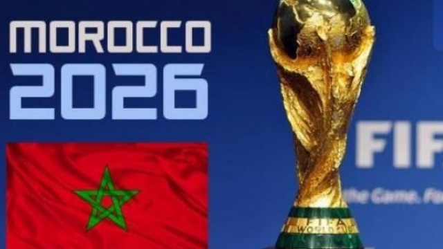 Maroc 2026 Maroc 2026