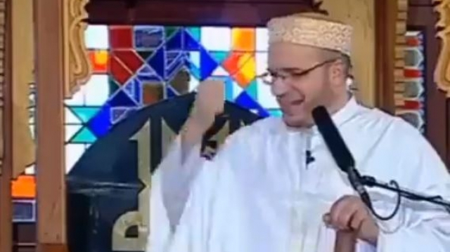 imam imam