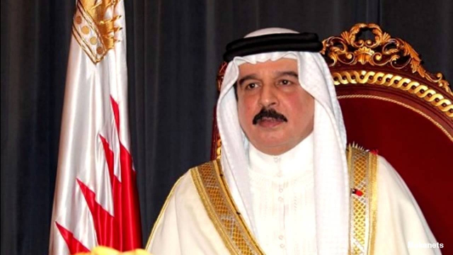 Hamad Ben Issa Al Khalifa Hamad Ben Issa Al Khalifa