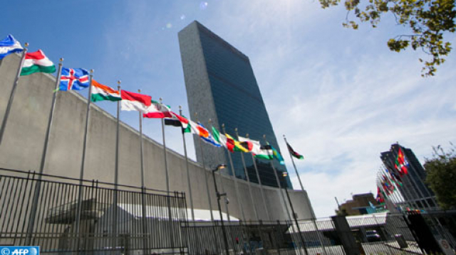 Siège-ONU Siège-ONU