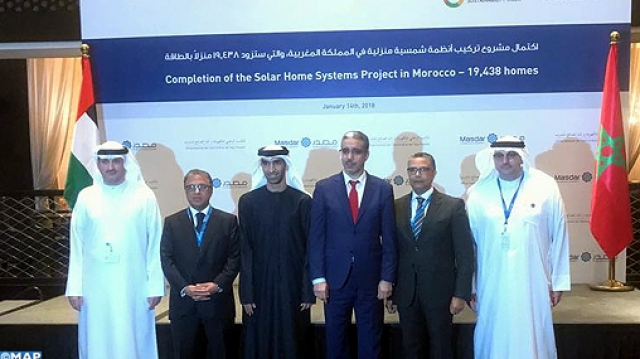 projet solaire maroc uae projet solaire maroc uae