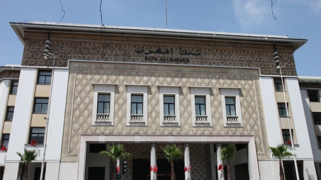 Bank Al-Maghrib Bank Al-Maghrib