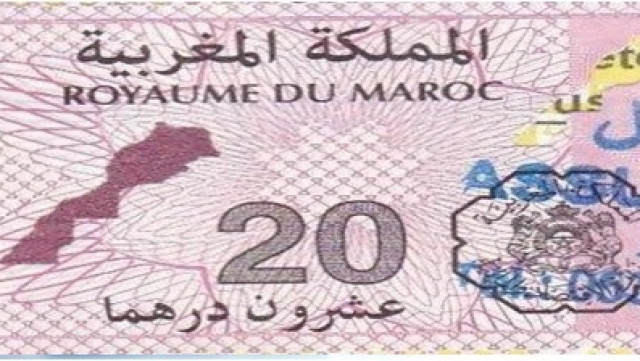 timbre 20 dh timbre 20 dh