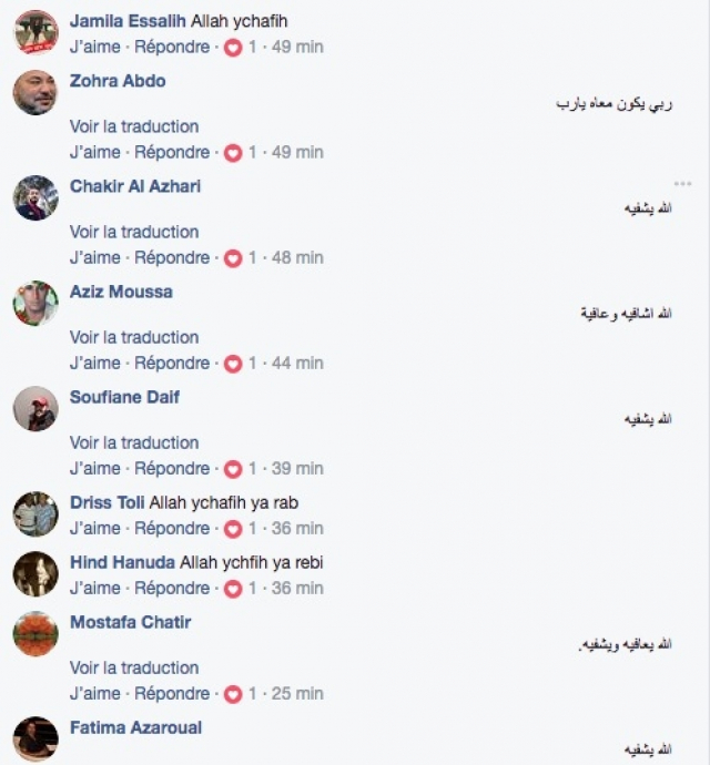 abderrraouf abderrraouf