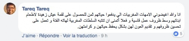 FB FB