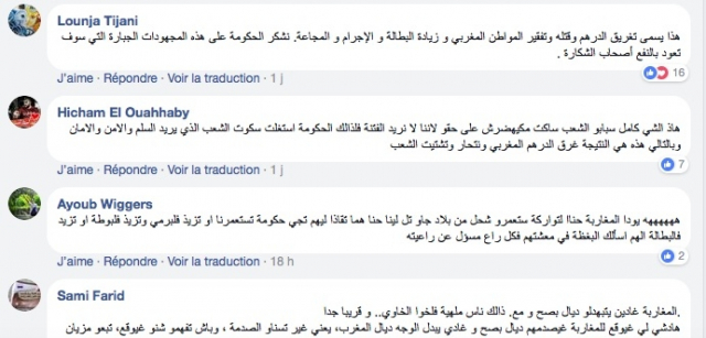 FB, FB,