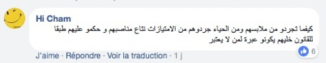 capture2 capture2