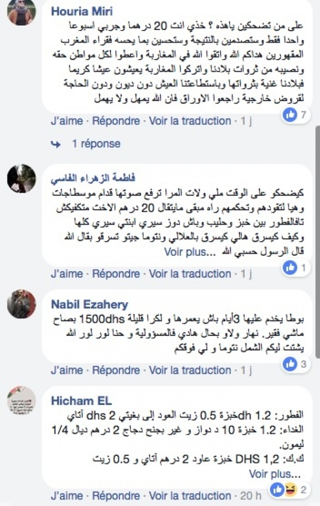 hakkaoui hakkaoui