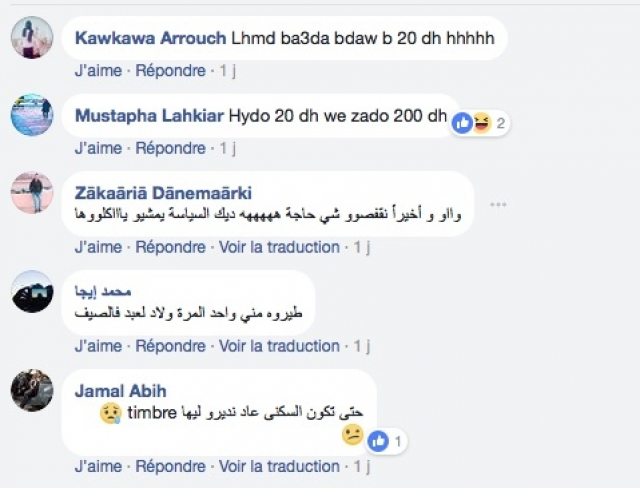 capture timbre capture timbre