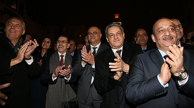 marhaba rencontre