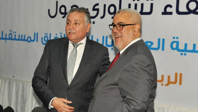 Benabdallah Benkirane Benabdallah Benkirane