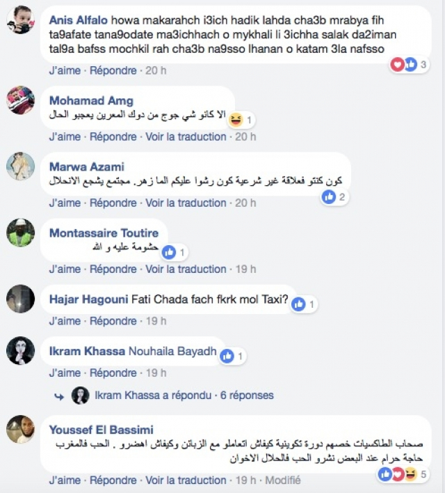 FB TAXI FB TAXI