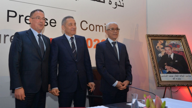 Comité Maroc 2026 Comité Maroc 2026