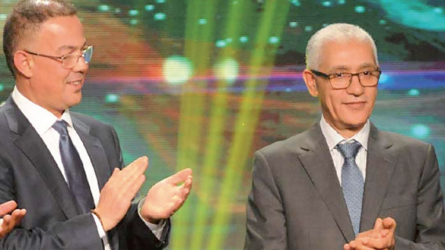 Fouzi Lekjaa et Rachid Talbi Alami Fouzi Lekjaa et Rachid Talbi Alami