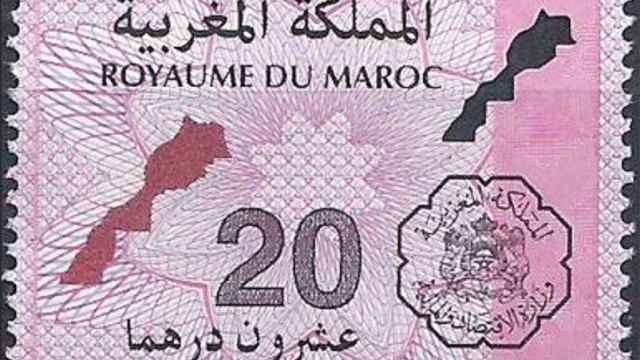 Timbre 20 dirhams Timbre 20 dirhams