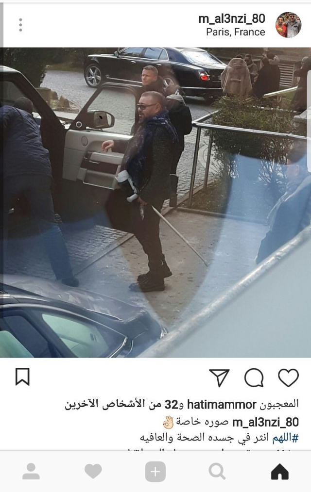 paris le roi paris le roi