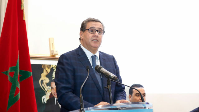 aziz akhannouch aziz akhannouch