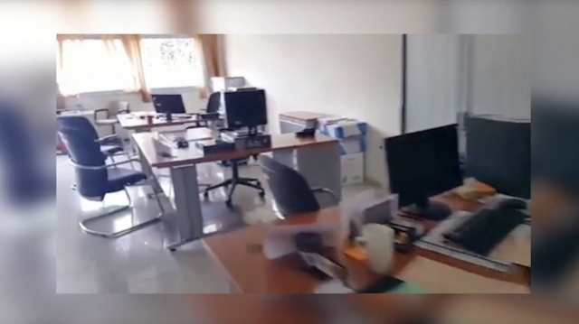administration administration