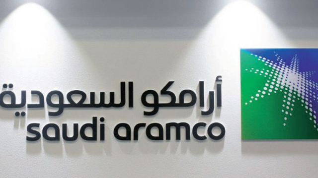 Aramco Aramco