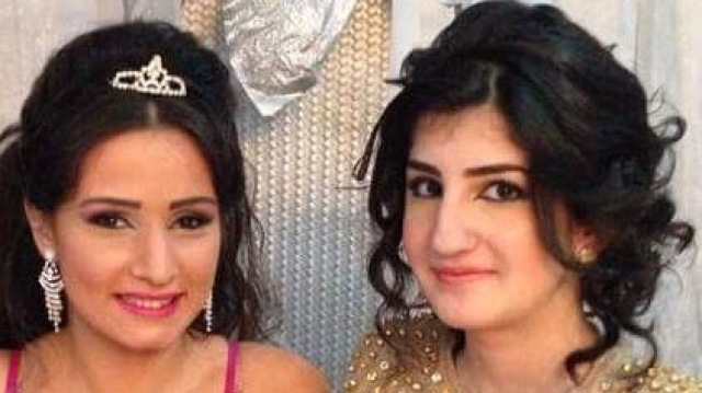 Princesse Hussat ben Salmane Princesse Hussat ben Salmane