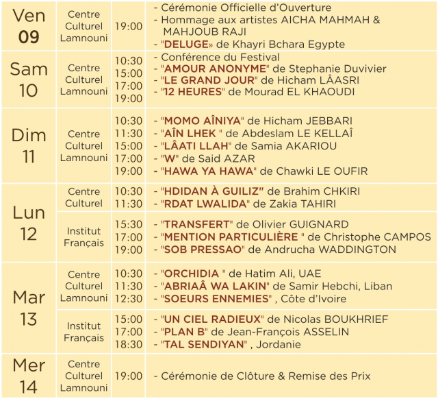programme meknes programme meknes