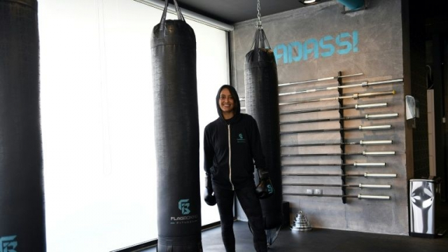 Saoudienne entraîneuse de boxe Saoudienne entraîneuse de boxe