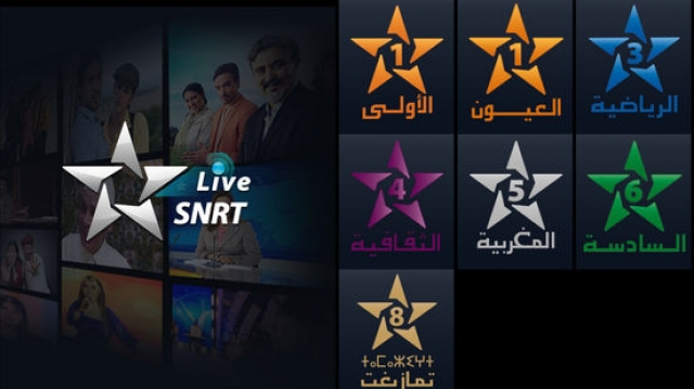 SNRT LIVE SNRT LIVE