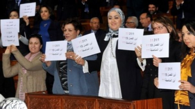 Tribunal symbolique des femmes Tribunal symbolique des femmes
