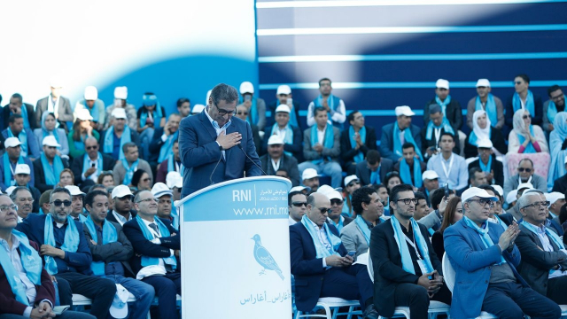 Aziz Akhannouch Aziz Akhannouch