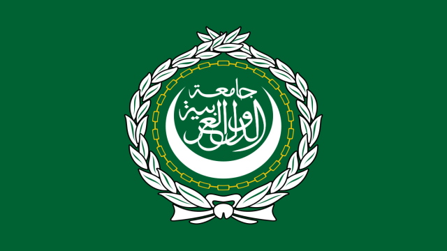 Ligue arabe Ligue arabe