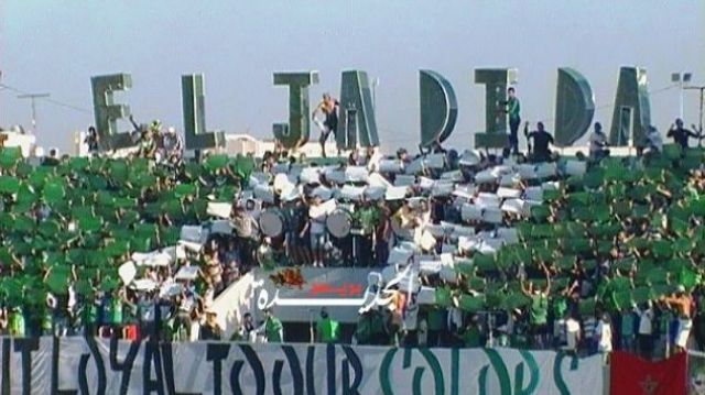 Stade El Abdi d'El Jadida Stade El Abdi d'El Jadida