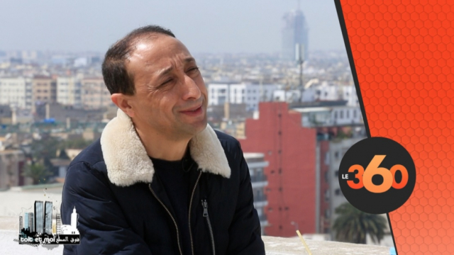 cover: Toit et moi: Faouzi Bensaïdi cover: Toit et moi: Faouzi Bensaïdi
