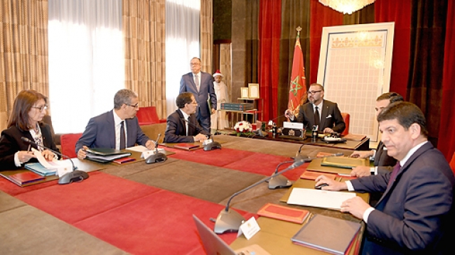 Mohammed VI-MASEN Mohammed VI-MASEN