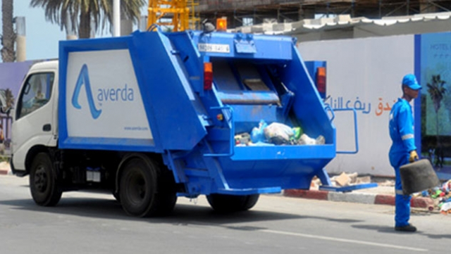 Averda Averda