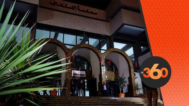 cover Video -Le360.ma • دفاع مشتكيات بوعشرين: لا يمكن رفع سرية المحاكمة والفيديوهات ليست مفبركة cover Video -Le360.ma • دفاع مشتكيات بوعشرين: لا يمكن رفع سرية المحاكمة والفيديوهات ليست مفبركة